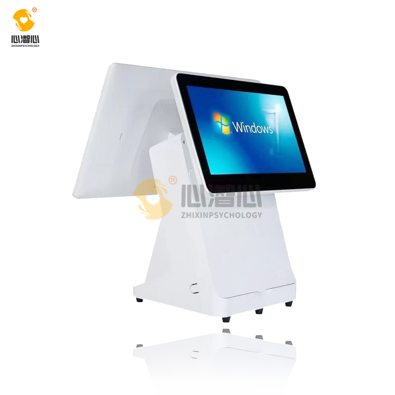 人臉識(shí)別情緒分析系統(tǒng) V1.0